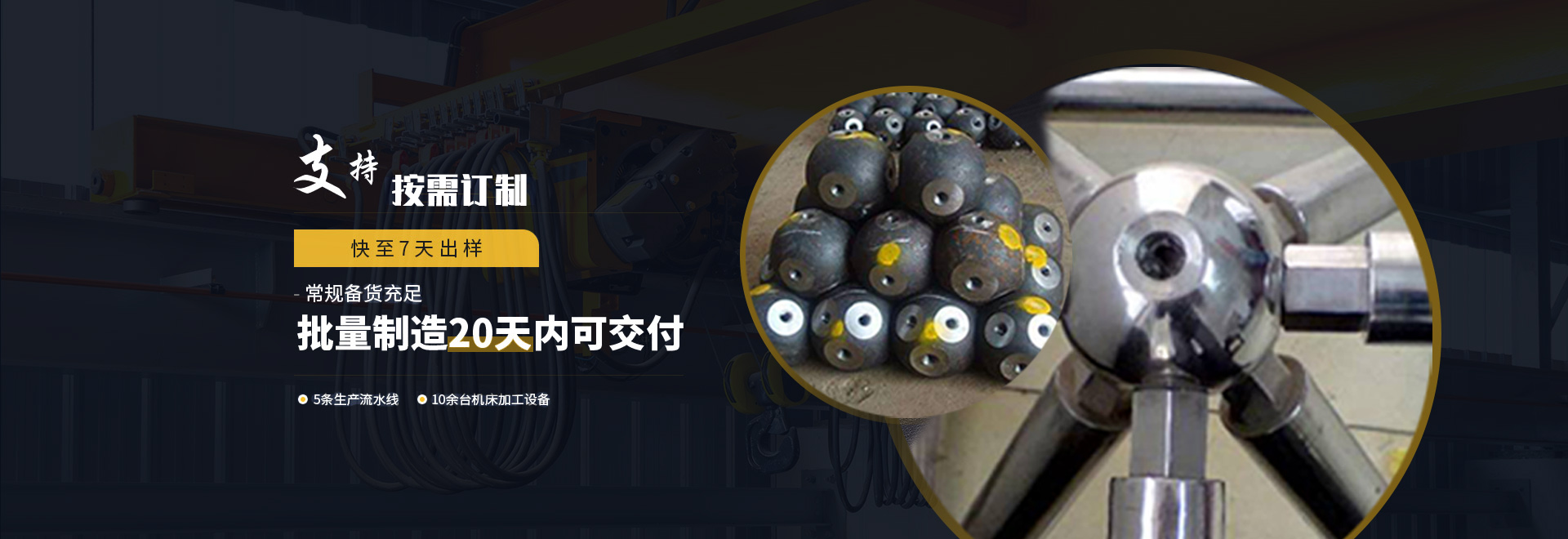哈尔滨1